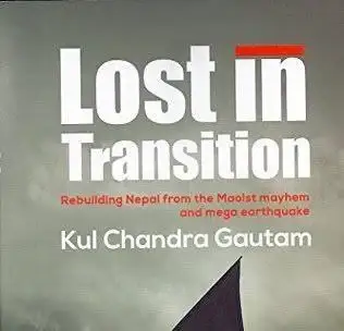 Lost in transition