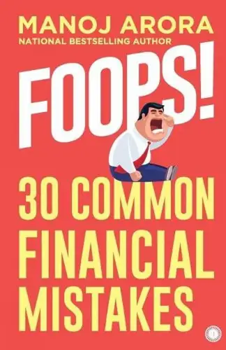 FOOPS!