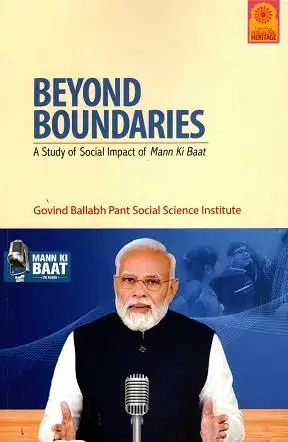 Beyond Boundaries