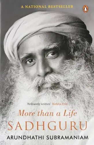 Sadhguru