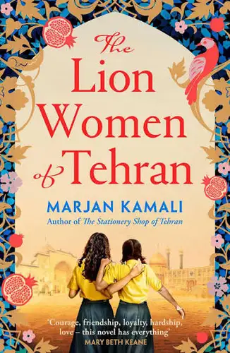 the lion women of tehran